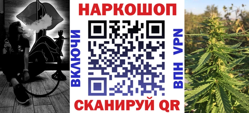 MDMA Кызыл