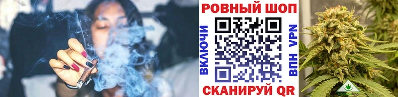 Сколько стоит Кызыл Вейп ТГК Альфа ПВП АМФЕТАМИН Гашиш Каннабис