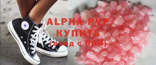 COCAINE Верхний Тагил