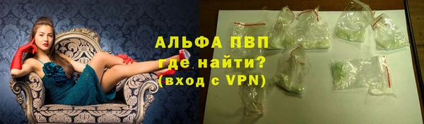 mix Верхнеуральск