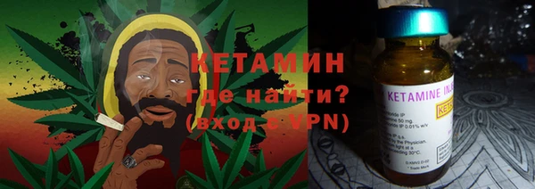 mix Верхнеуральск