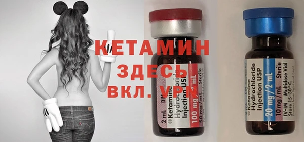 каннабис Володарск