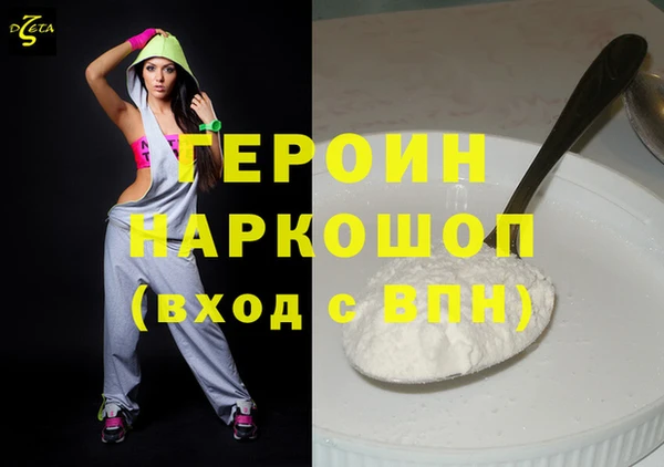 mix Верхнеуральск