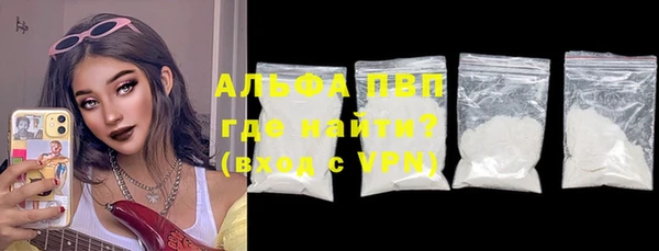 mix Верхнеуральск