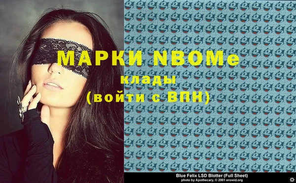 COCAINE Верхний Тагил