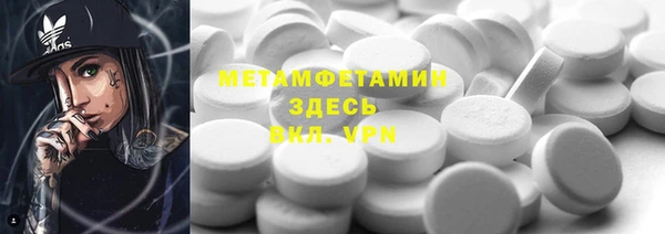 mix Верхнеуральск