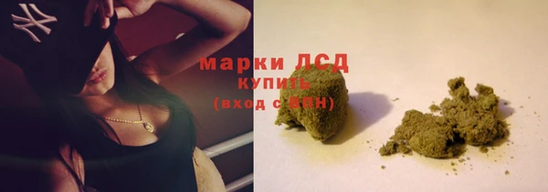 COCAINE Верхний Тагил