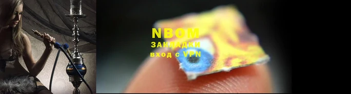 mix Верхнеуральск