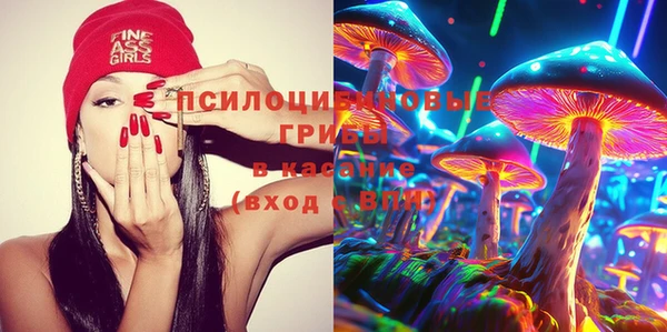 mix Верхнеуральск