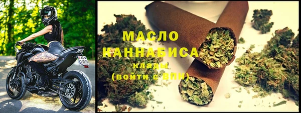 mix Верхнеуральск