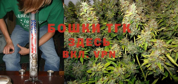 COCAINE Верхний Тагил