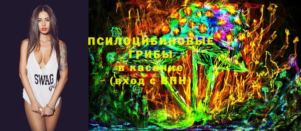 mix Верхнеуральск