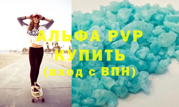 COCAINE Верхний Тагил