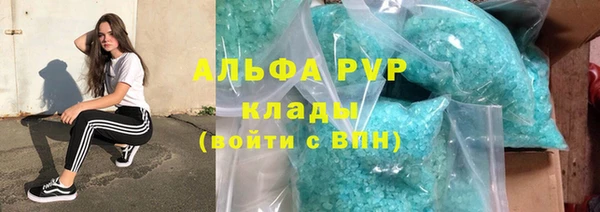 mix Верхнеуральск