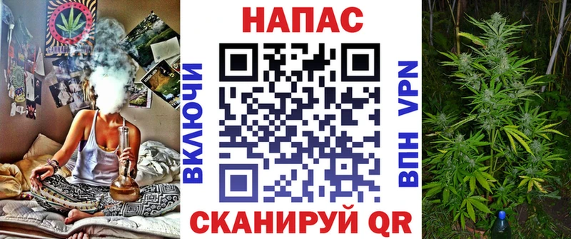 мега ссылки  Кызыл  Марихуана AK-47 